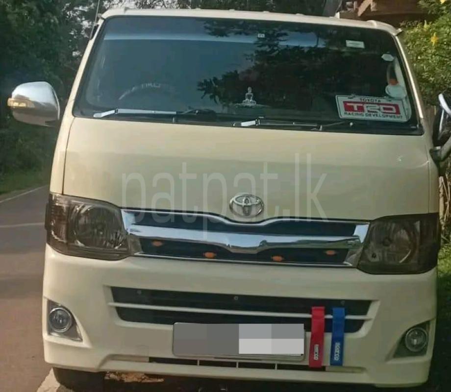 Advertisement image 3