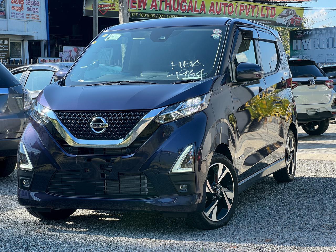 Nissan Dayz 2025 - சான்றளிக்கப்பட்டது கார் sale in Sri Lanka - patpat.lk
