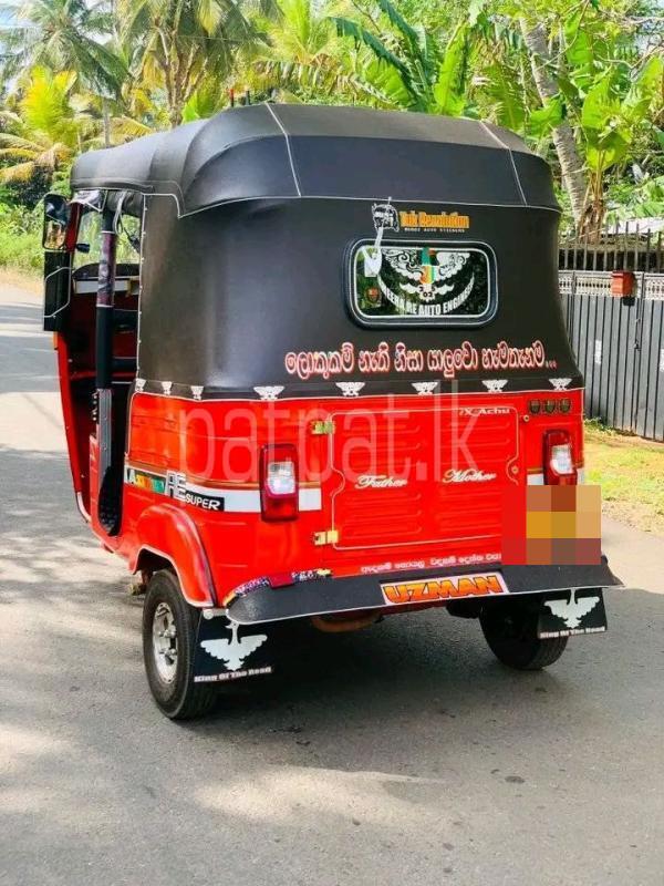 Advertisement image 2