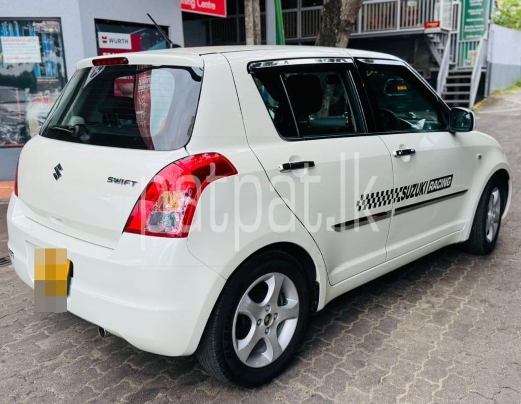 Advertisement image 5