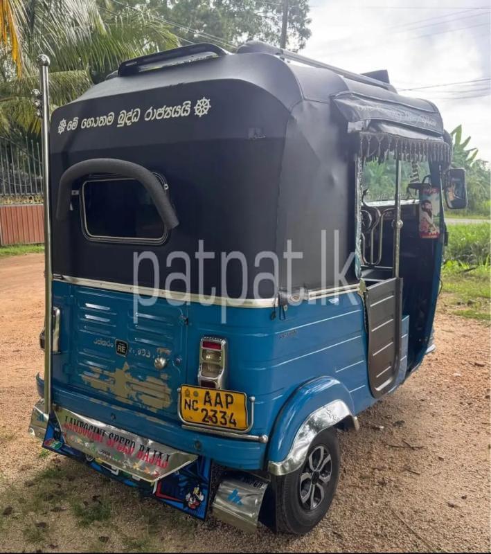 Advertisement image 6