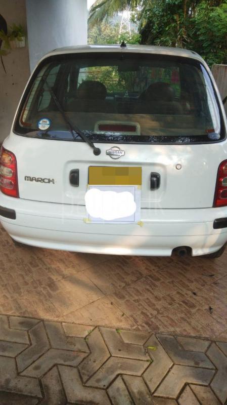 Advertisement image 2