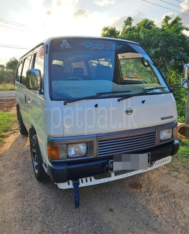 Advertisement image 2