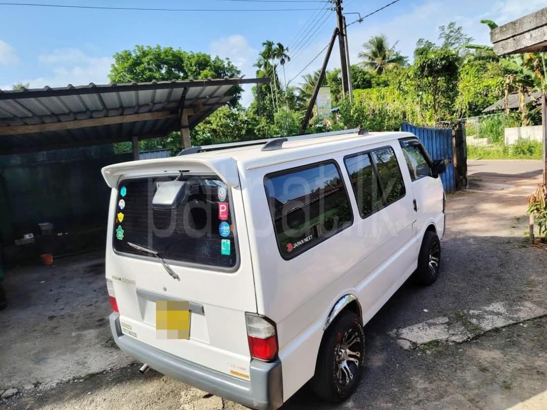 Advertisement image 2