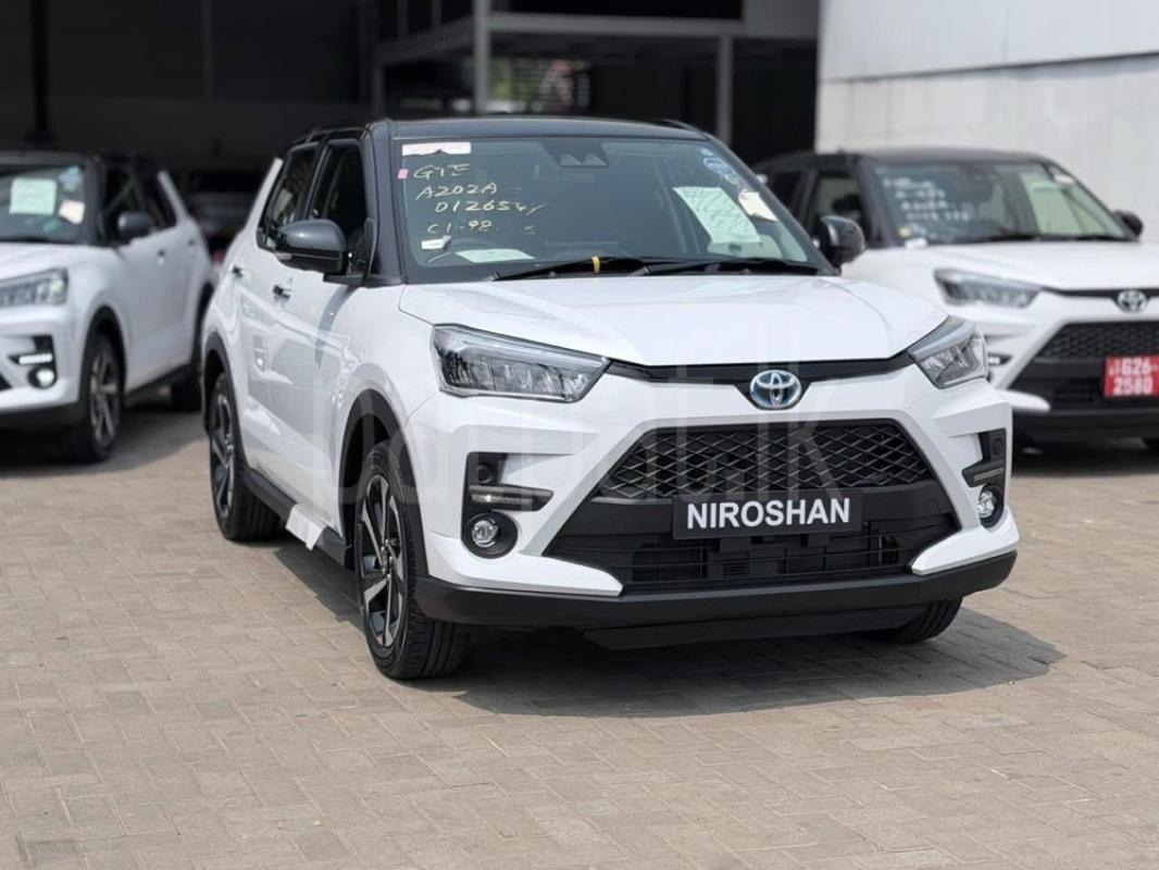 Advertisement image 4