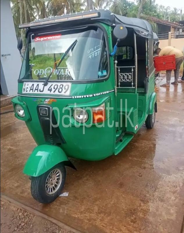 Advertisement image 5