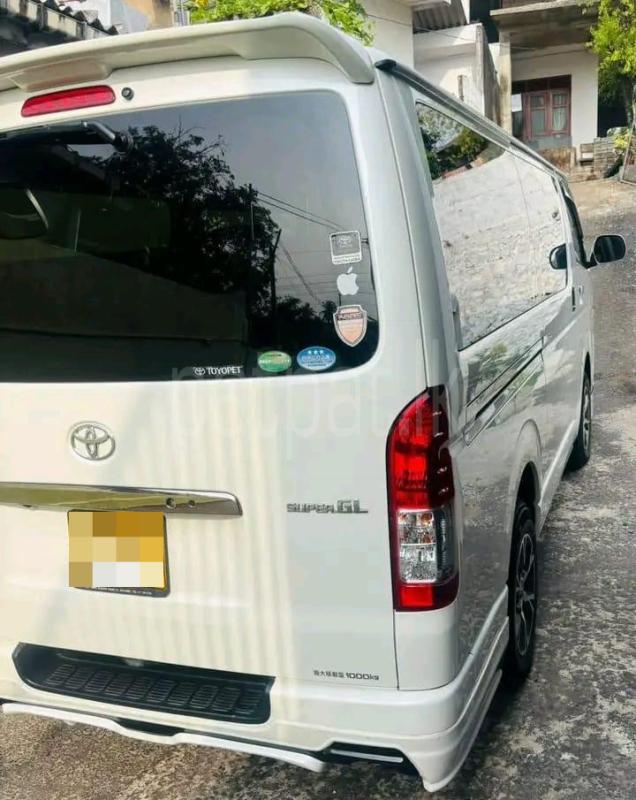 Advertisement image 2