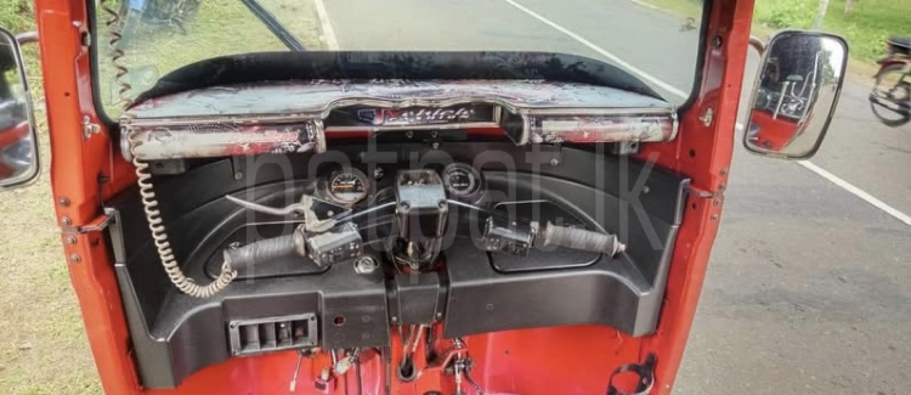 Advertisement image 3