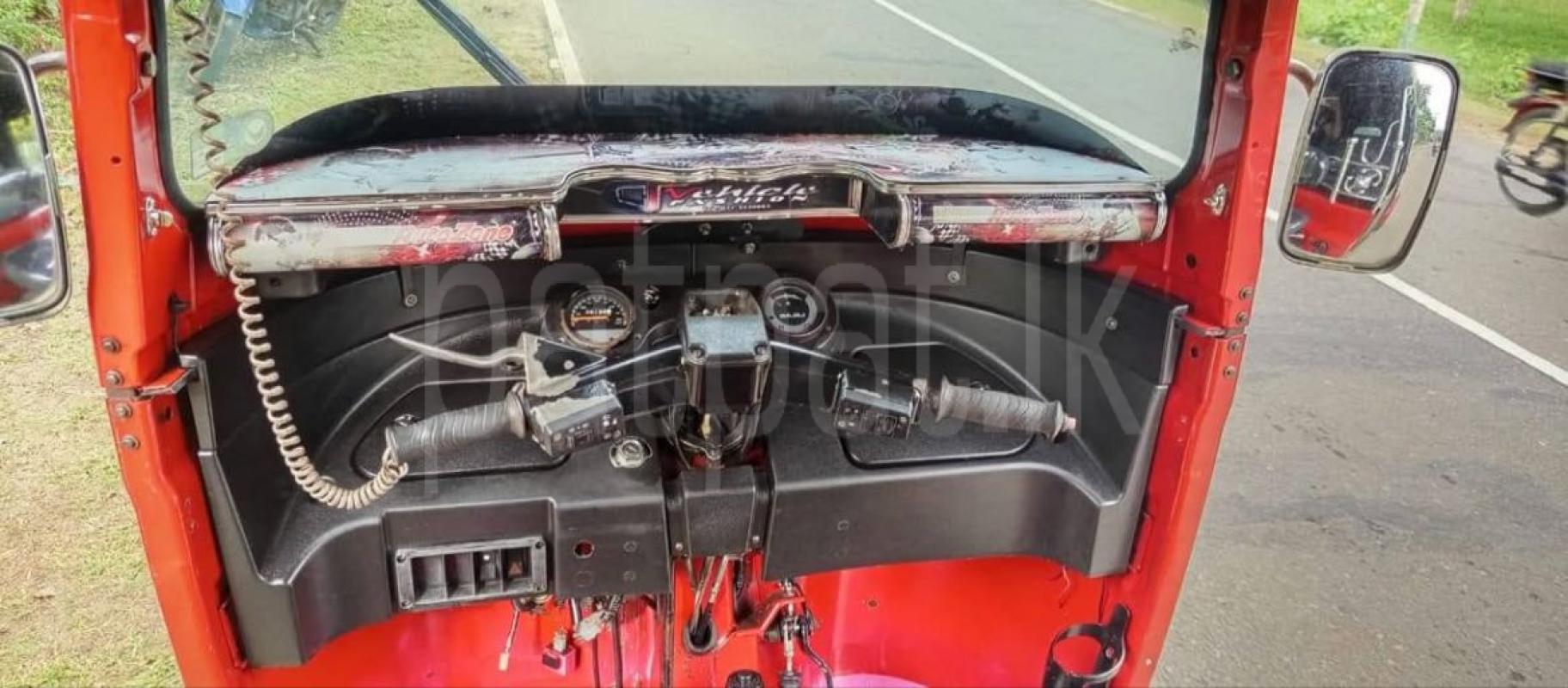 Advertisement image 5