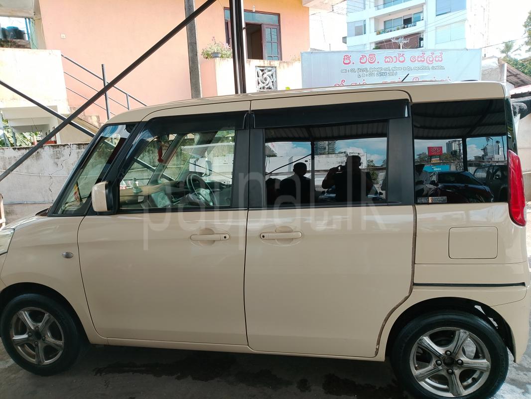 Advertisement image 2