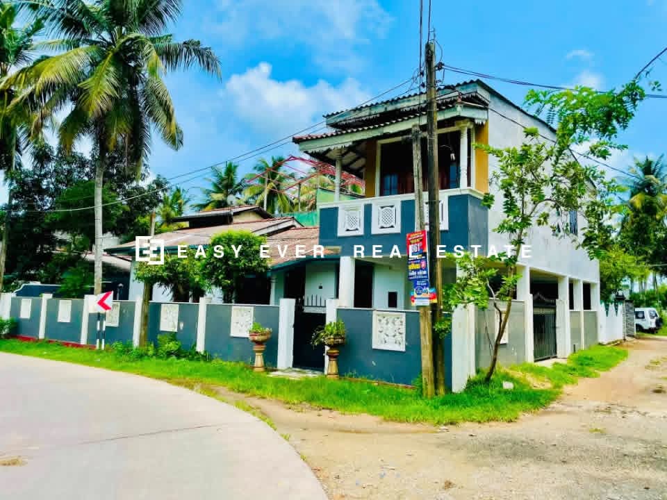 House for Sale in Kaduwela
