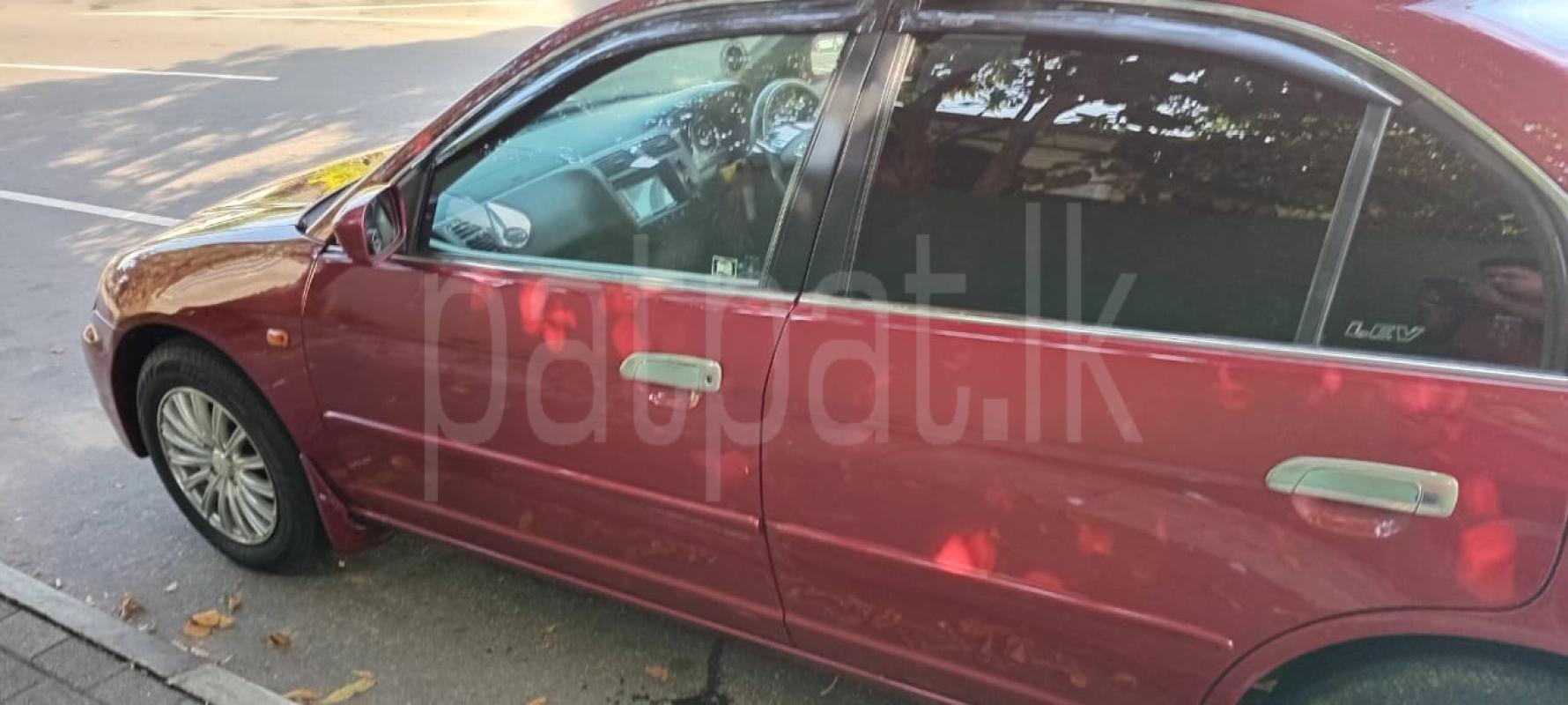 Advertisement image 2