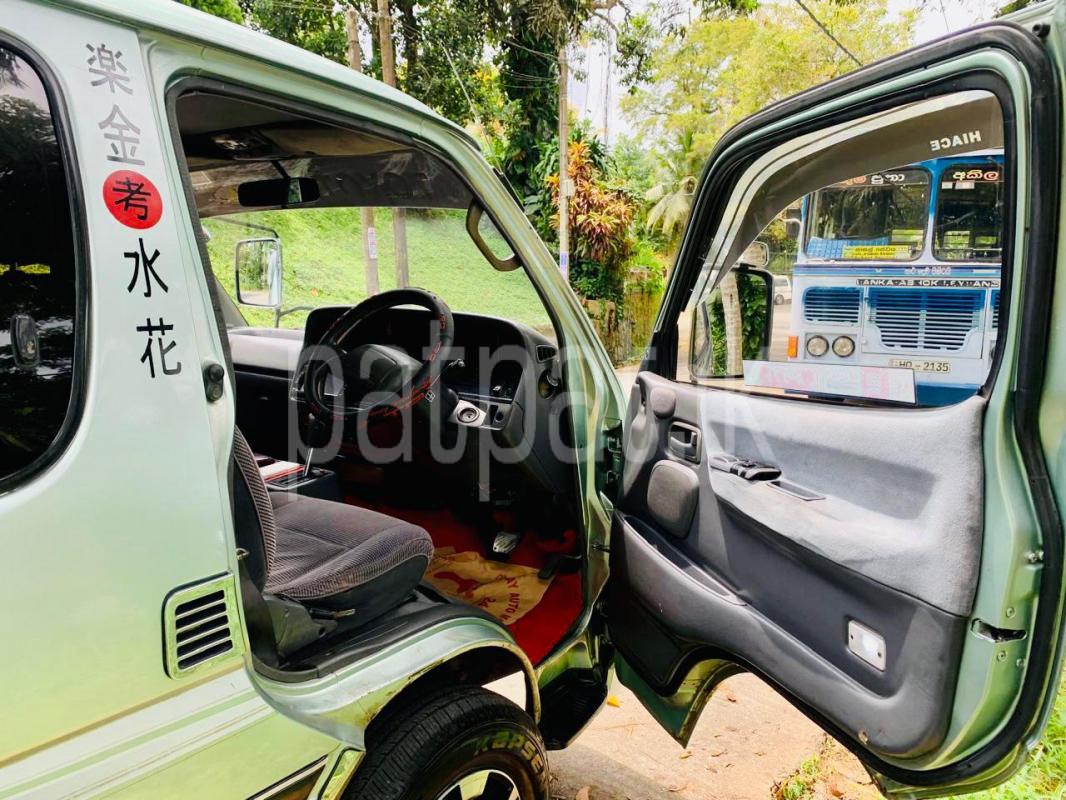 Advertisement image 3