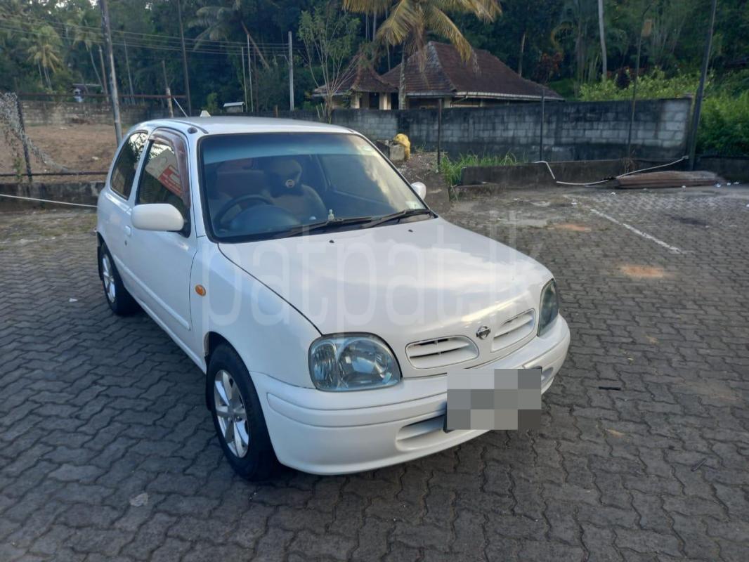 Advertisement image 1