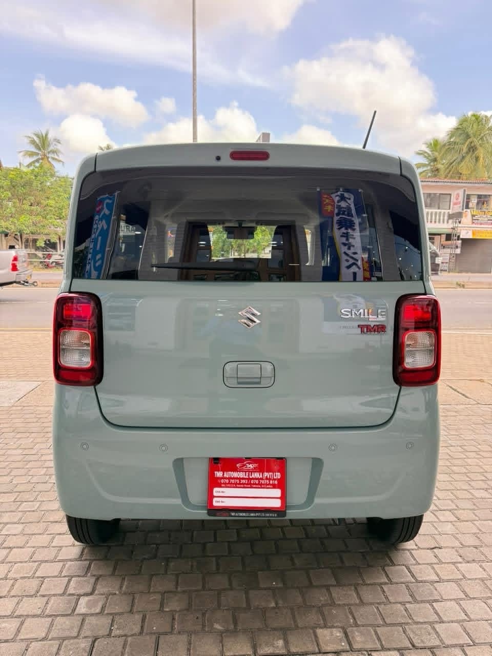 Advertisement image 5