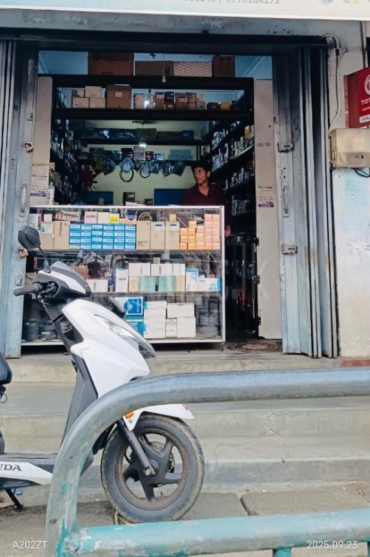 Advertisement image 3