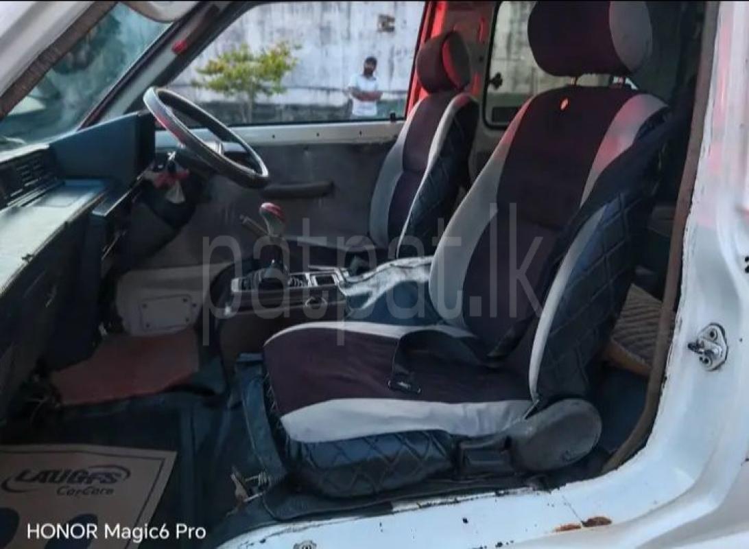 Advertisement image 6