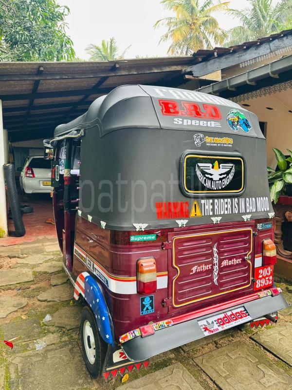 Advertisement image 2