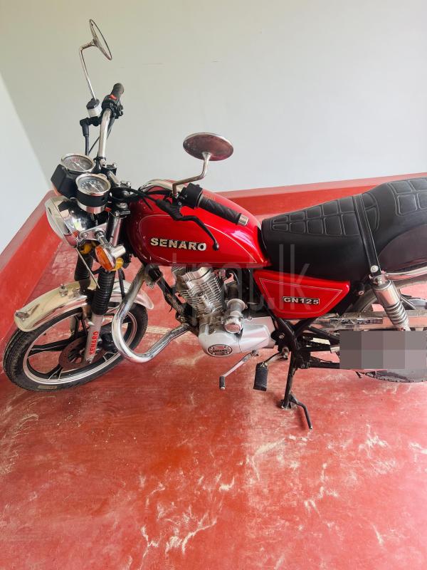 Advertisement image 2