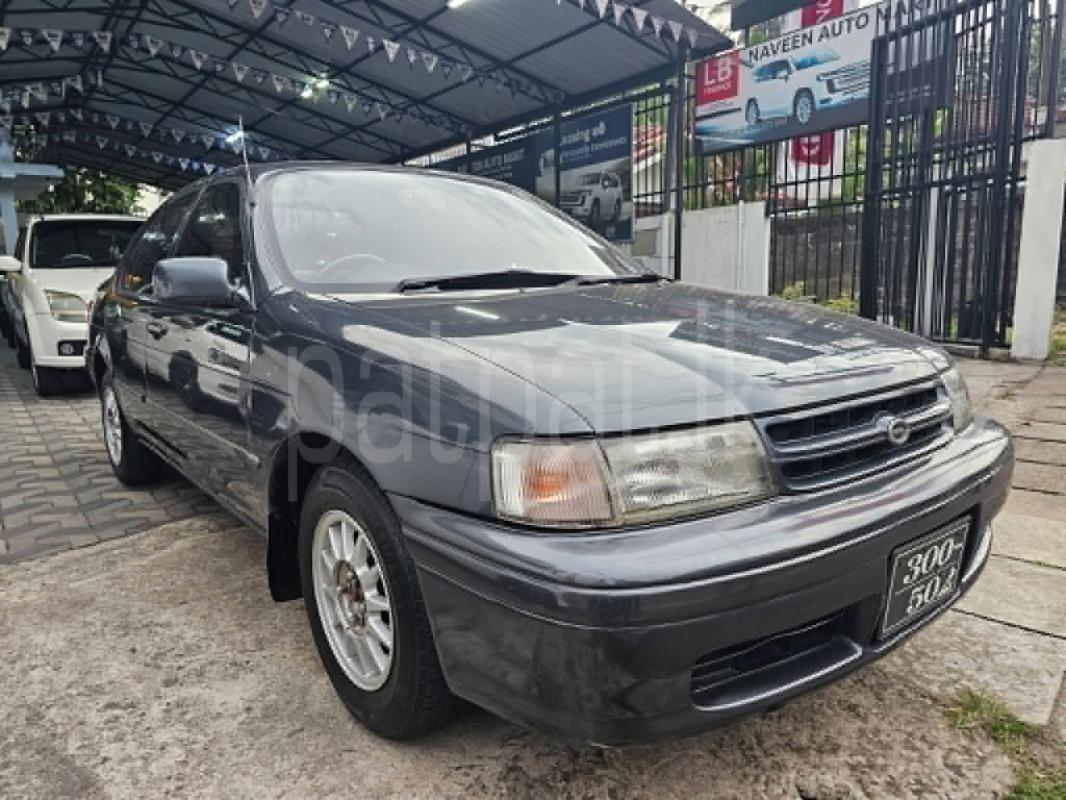 Advertisement image 1