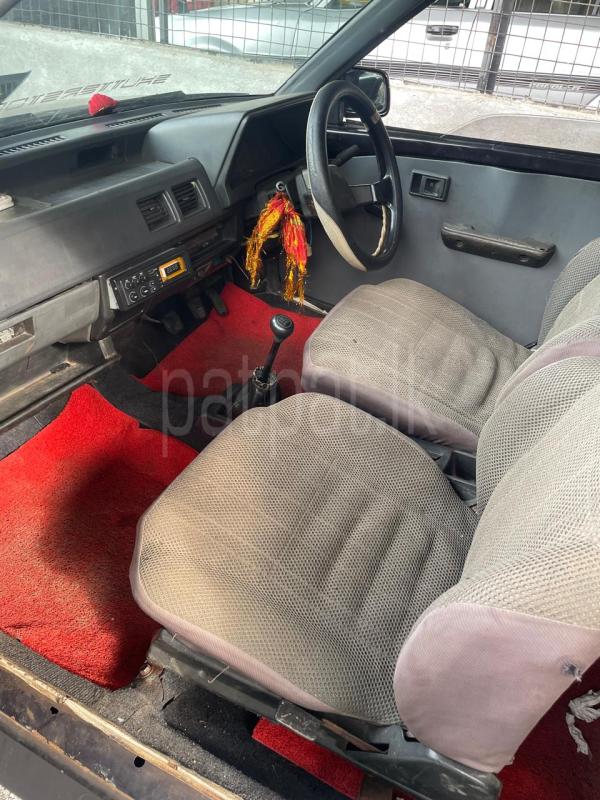 Advertisement image 2