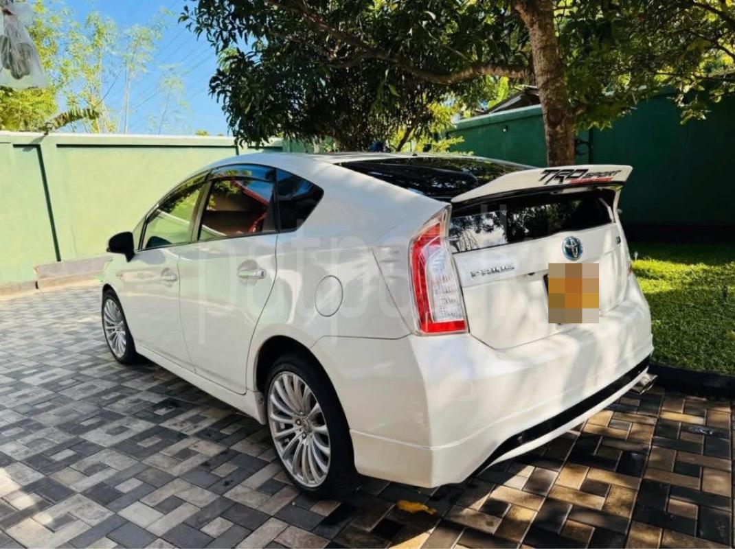 Advertisement image 5