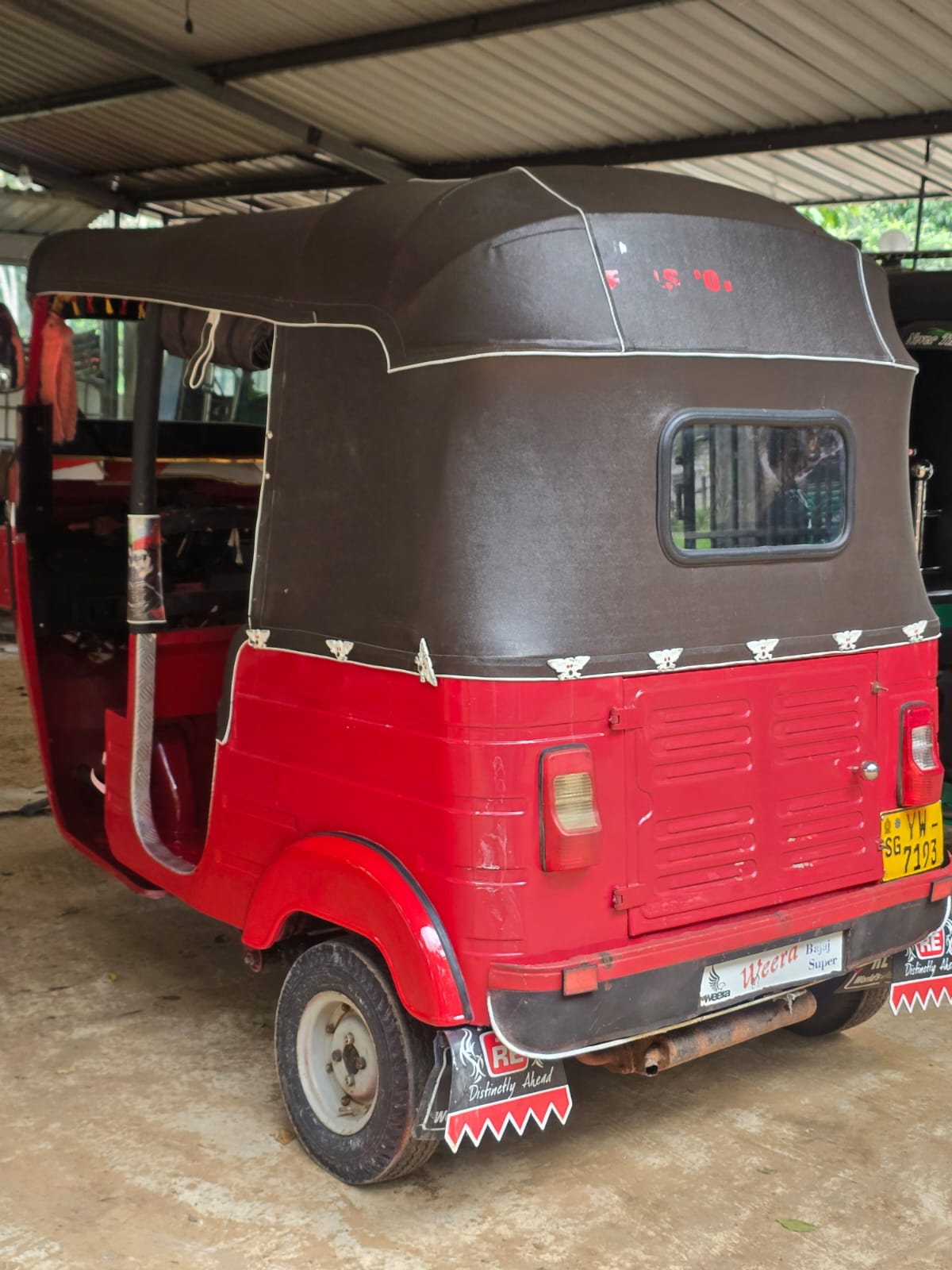 Advertisement image 2