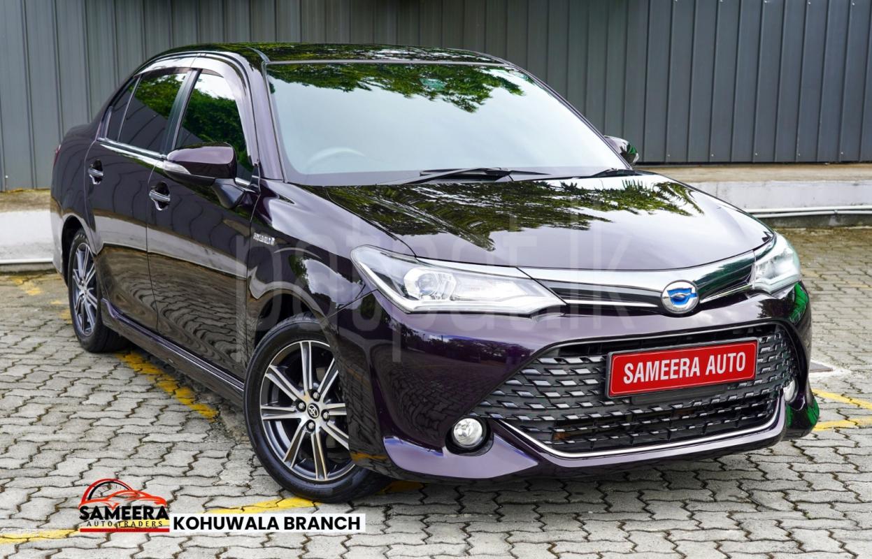 Advertisement image 1