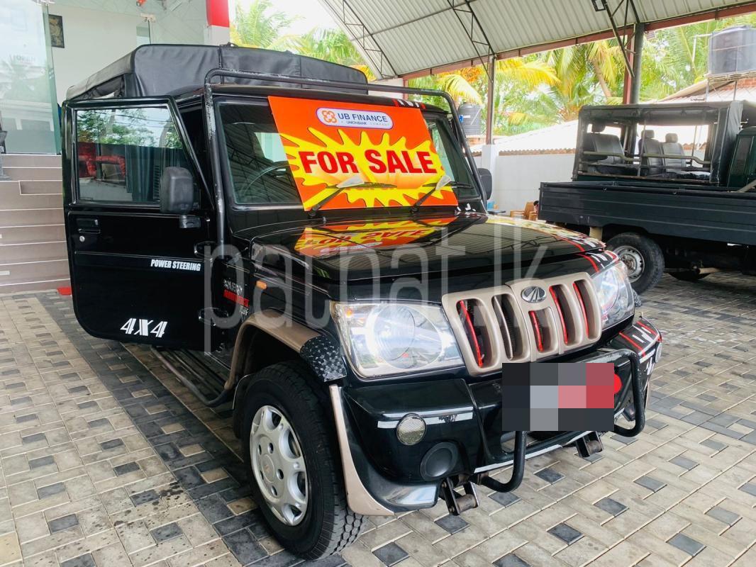 Advertisement image 1