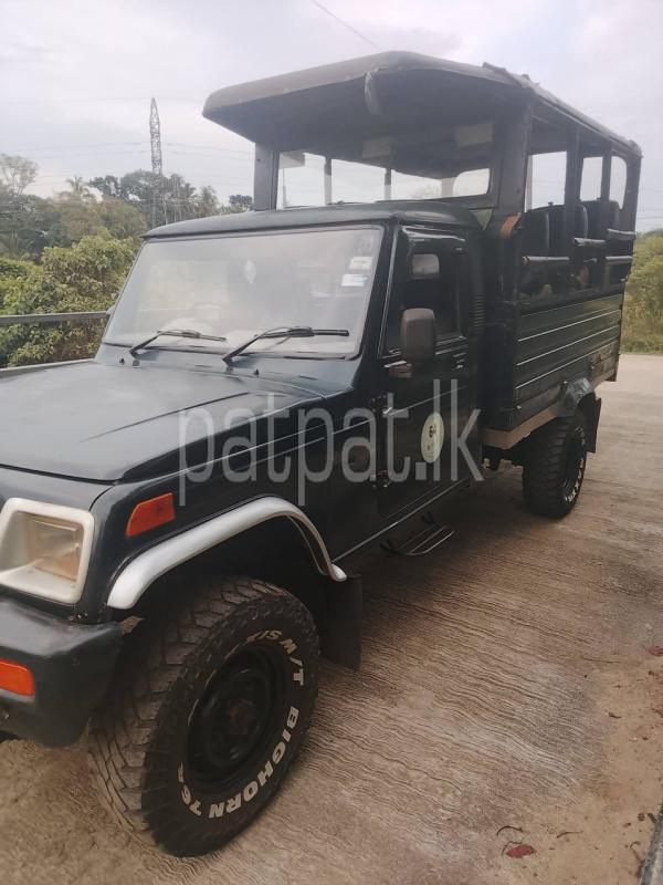 Advertisement image 3