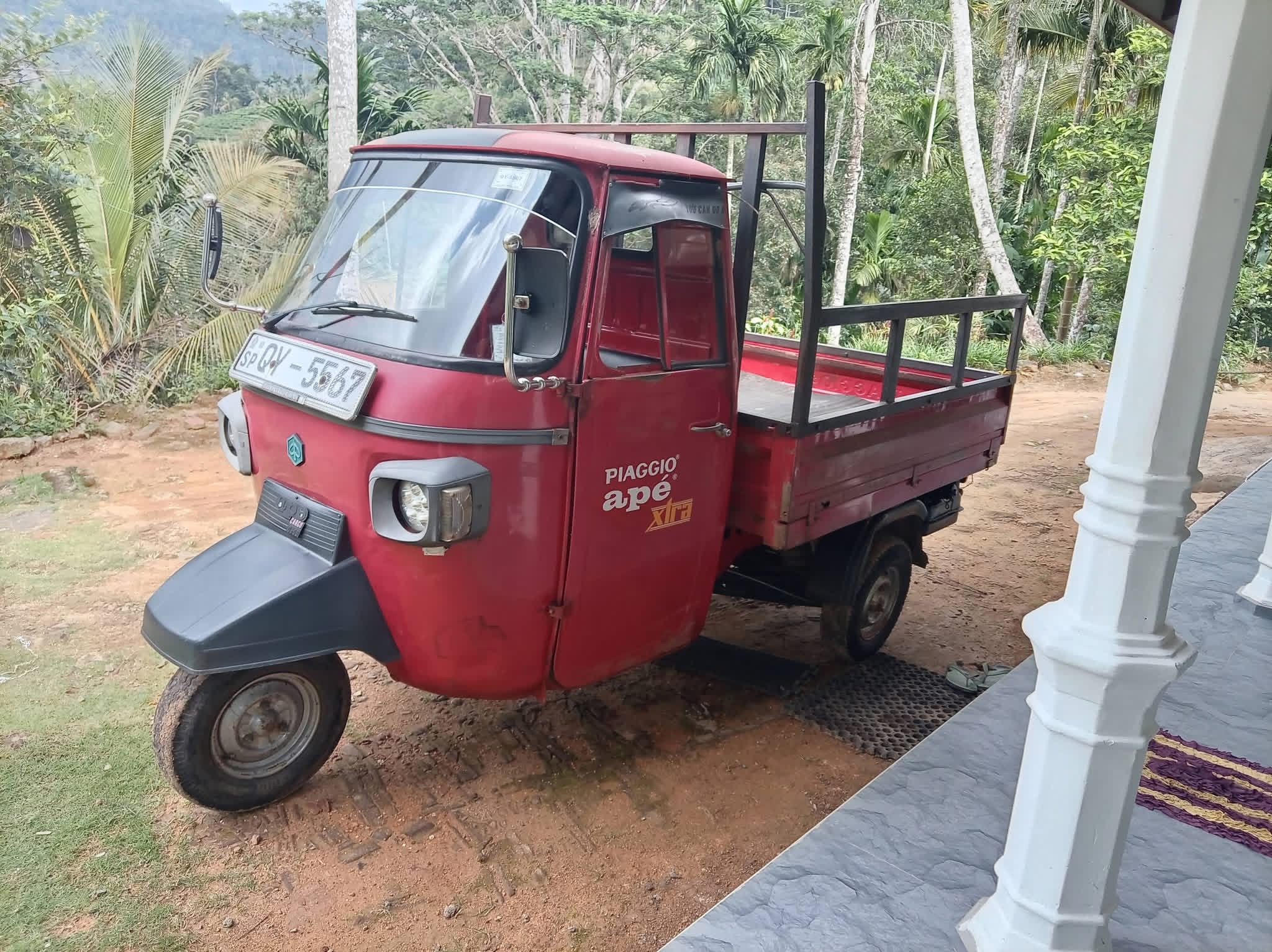 Advertisement image 4