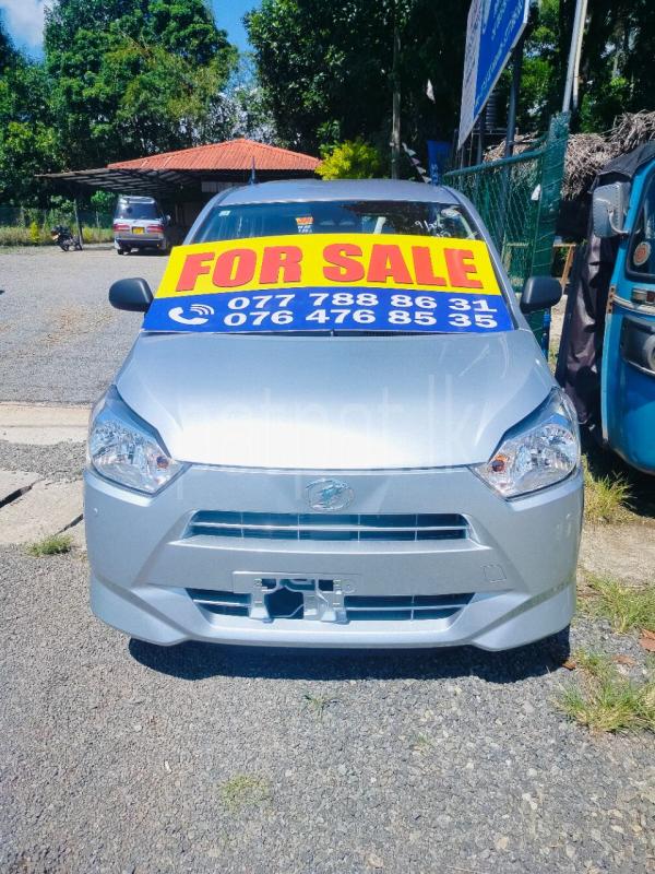 Advertisement image 1