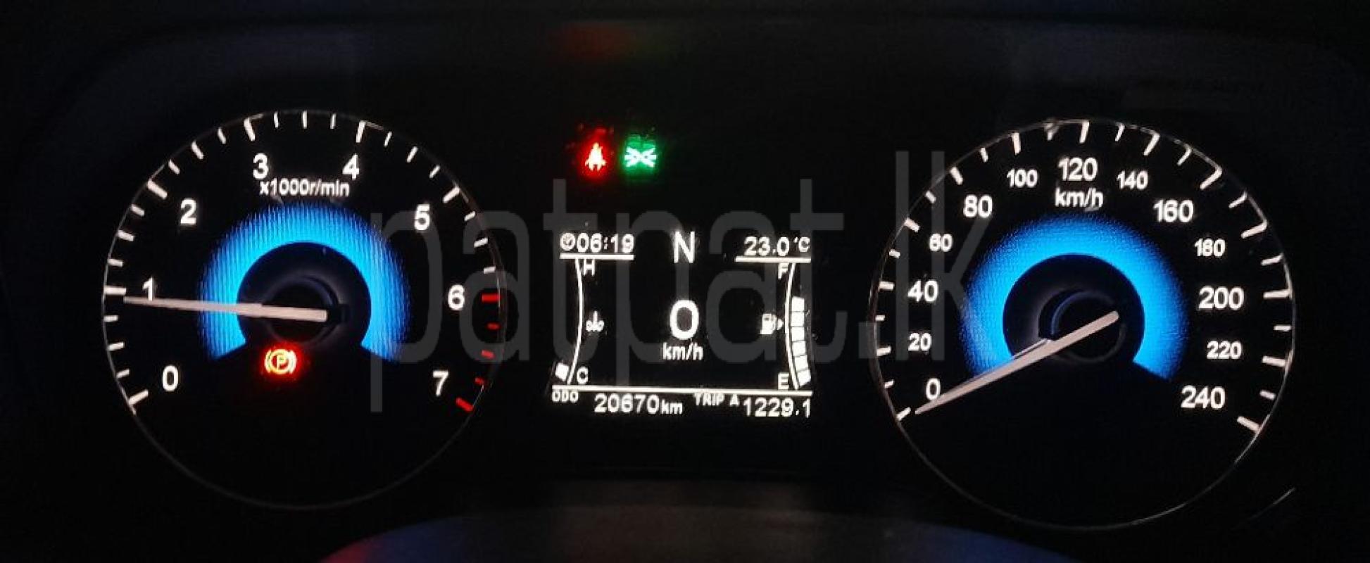 Advertisement image 5