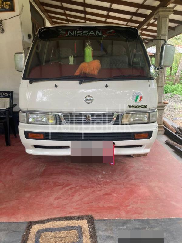 Advertisement image 1