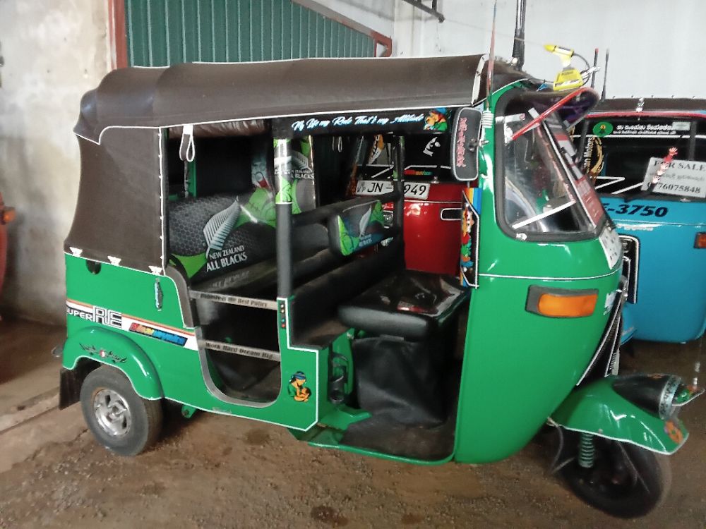 Advertisement image 1