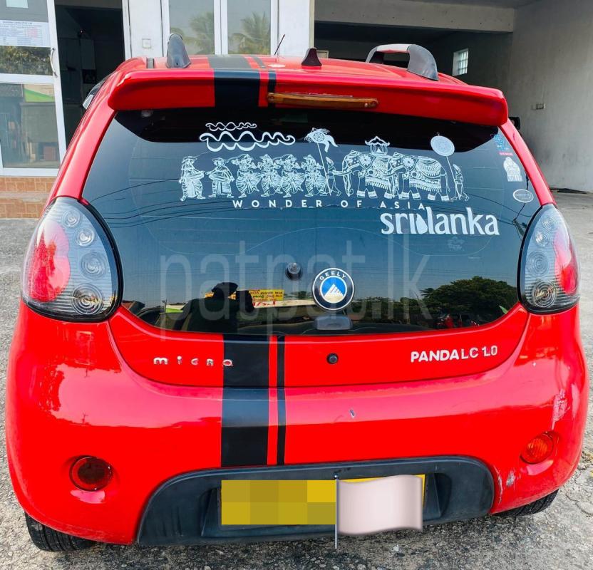 Advertisement image 1