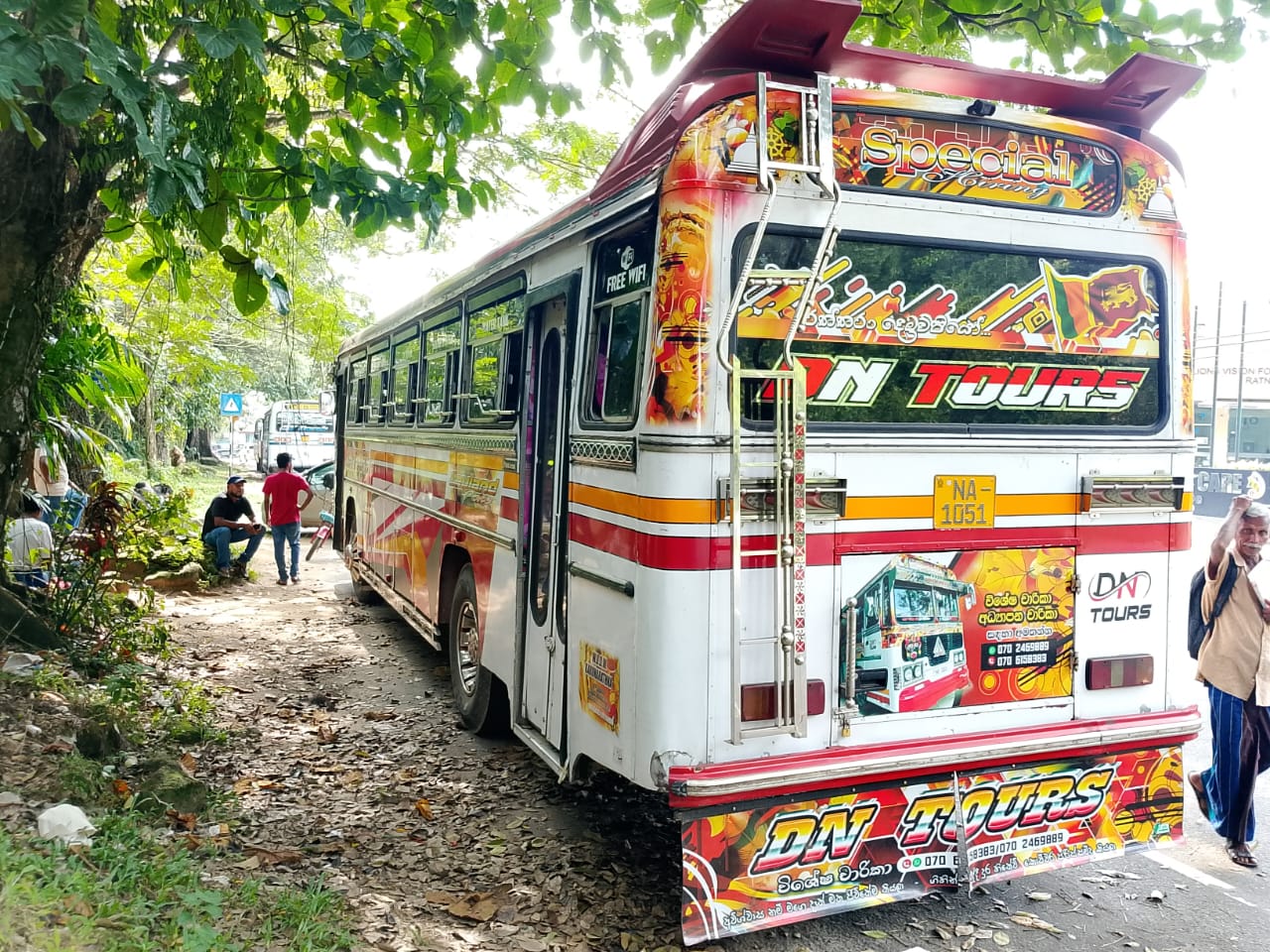 Advertisement image 2