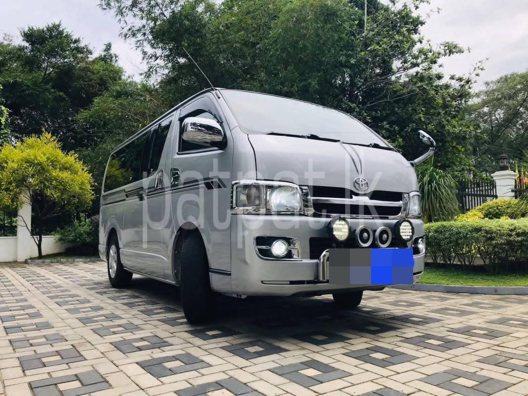 Advertisement image 5