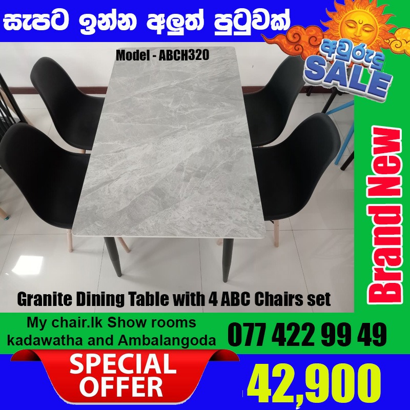 Granite Dining Table with 4 ABC Chair set