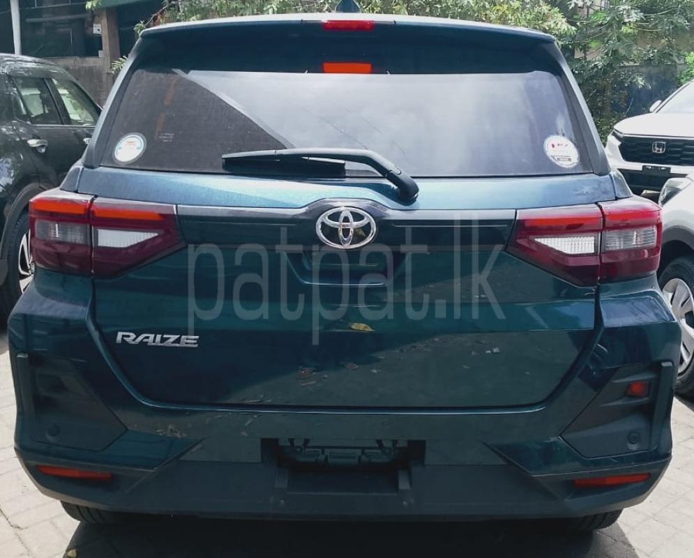 Advertisement image 4