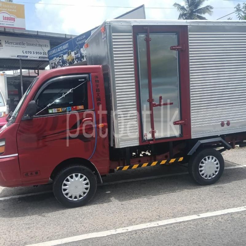 Advertisement image 4