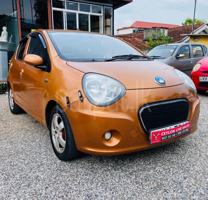 Advertisement image 5