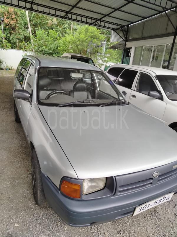 Advertisement image 3