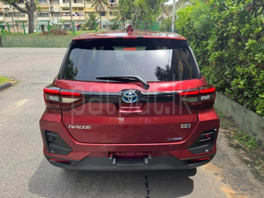 Advertisement image 5