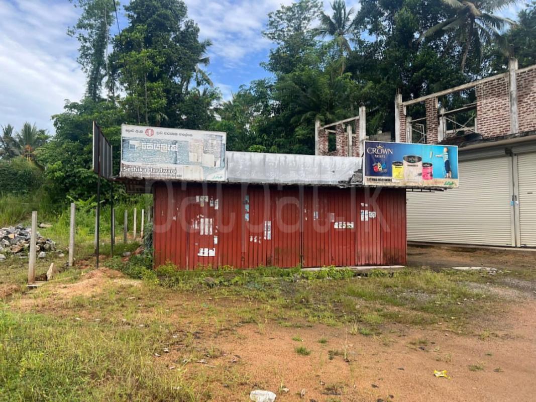 Advertisement image 4