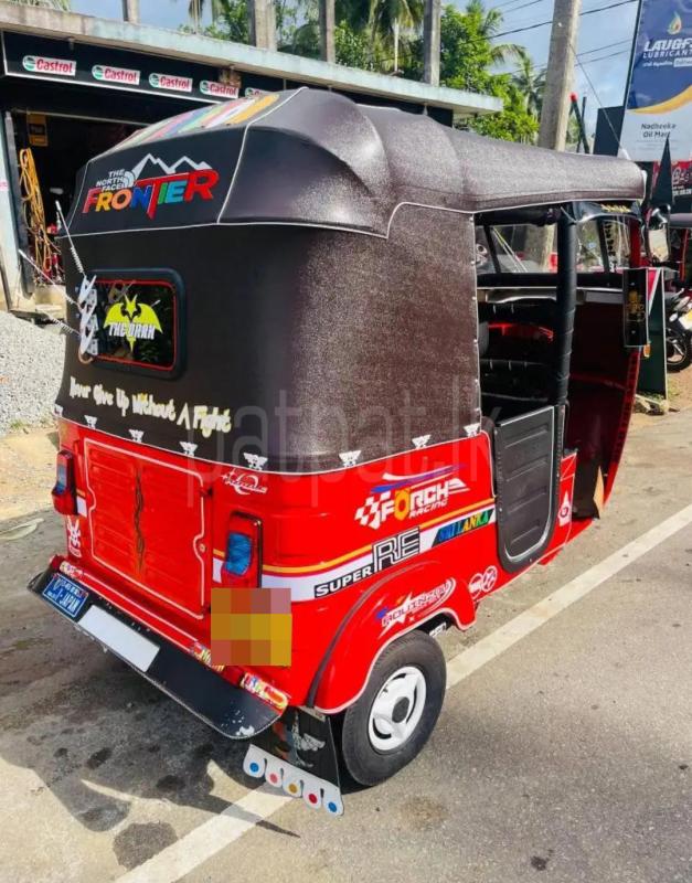 Advertisement image 1