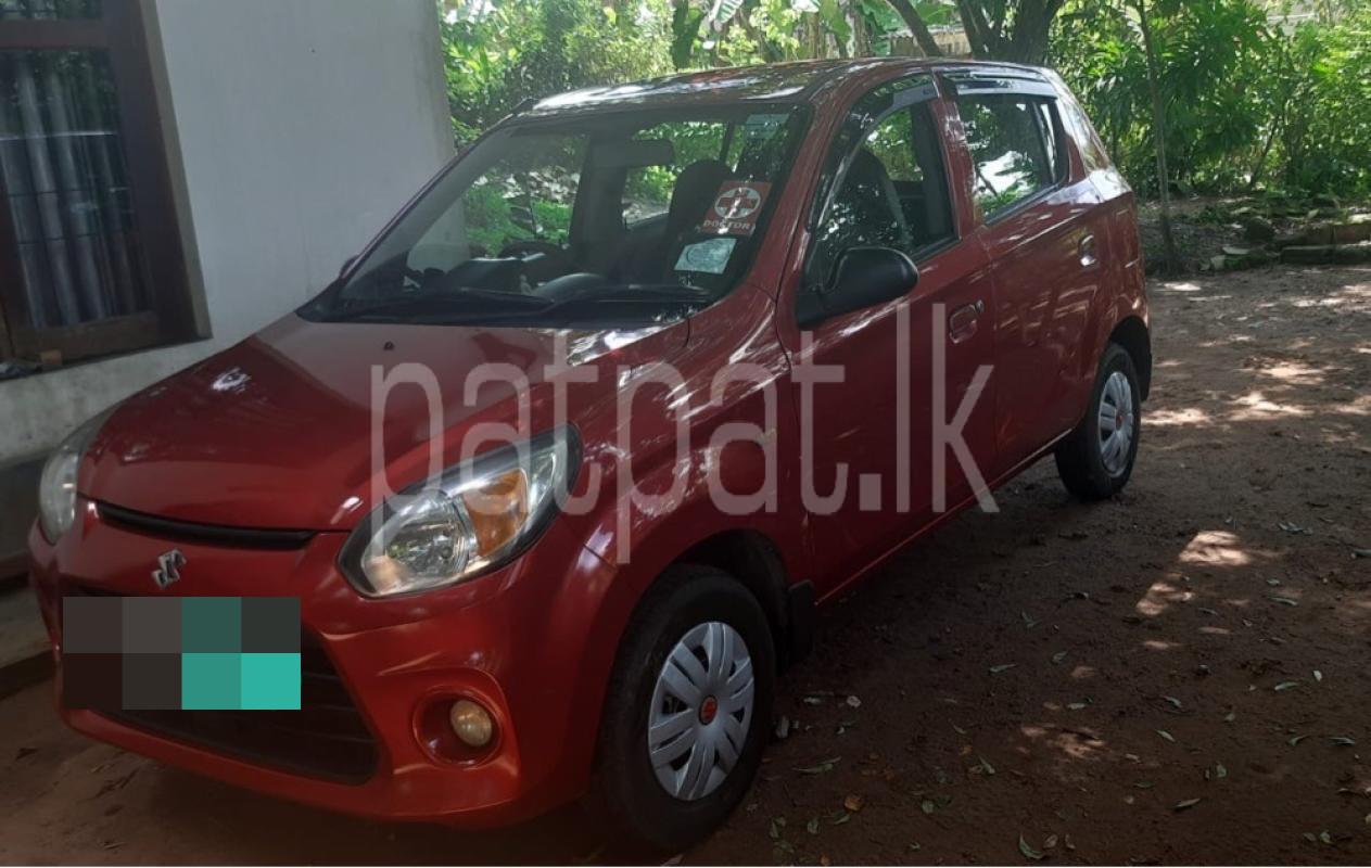 Advertisement image 6