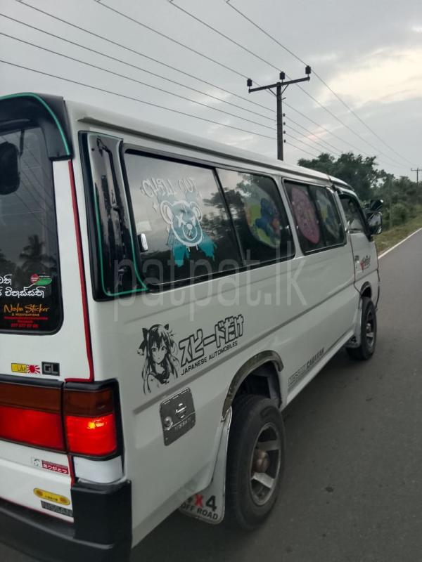 Advertisement image 2