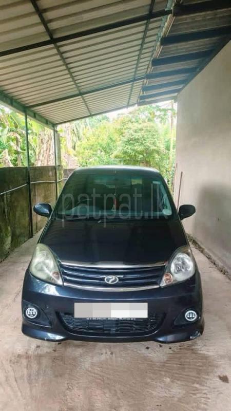 Advertisement image 1