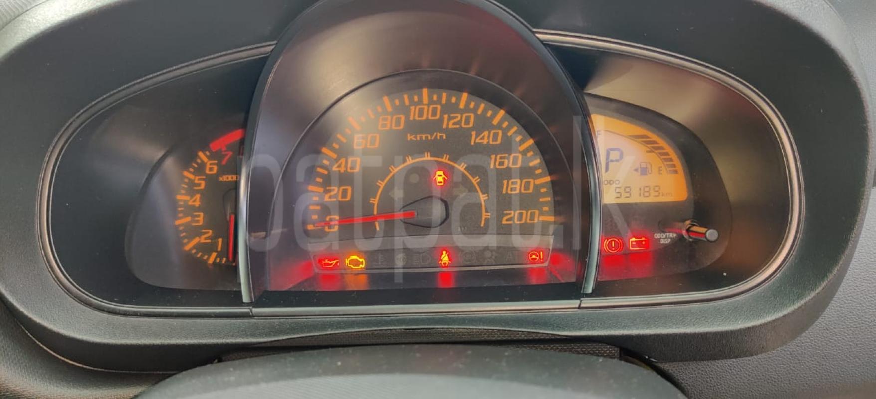 Advertisement image 6